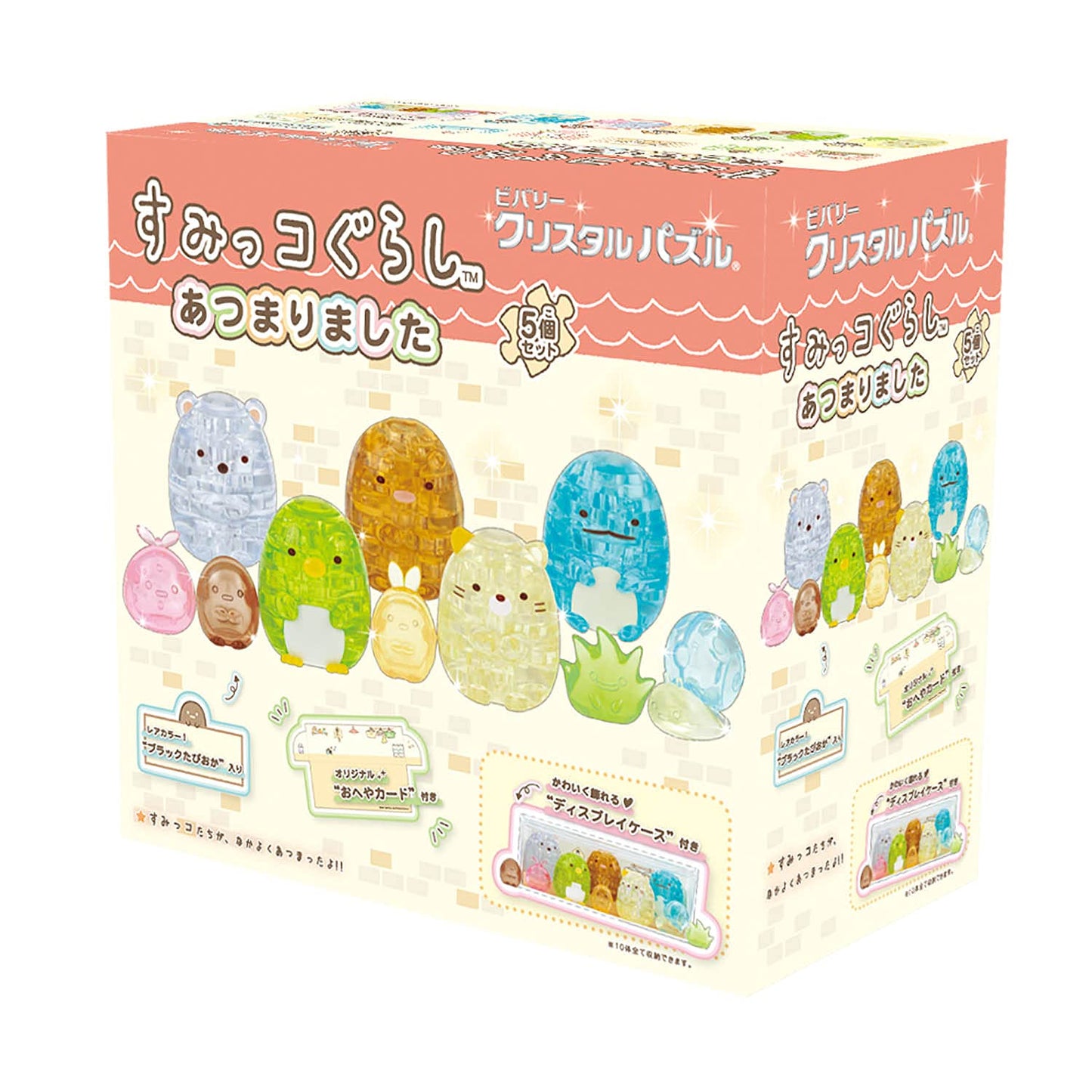 BEVERLY 50280 Crystal 3D Puzzle Sumikko Gurashi Gathered Together 90 Pieces