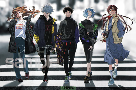 Yanoman 1000pc Jigsaw Puzzle Radio Eva 06 Crossroad 50X75Cm