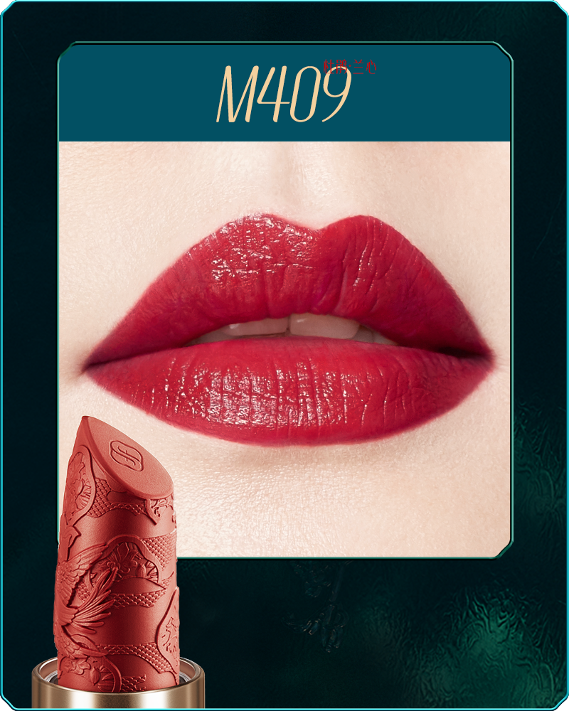 Florasis-Blooming Rouge Engraved Lipstick M409-sku