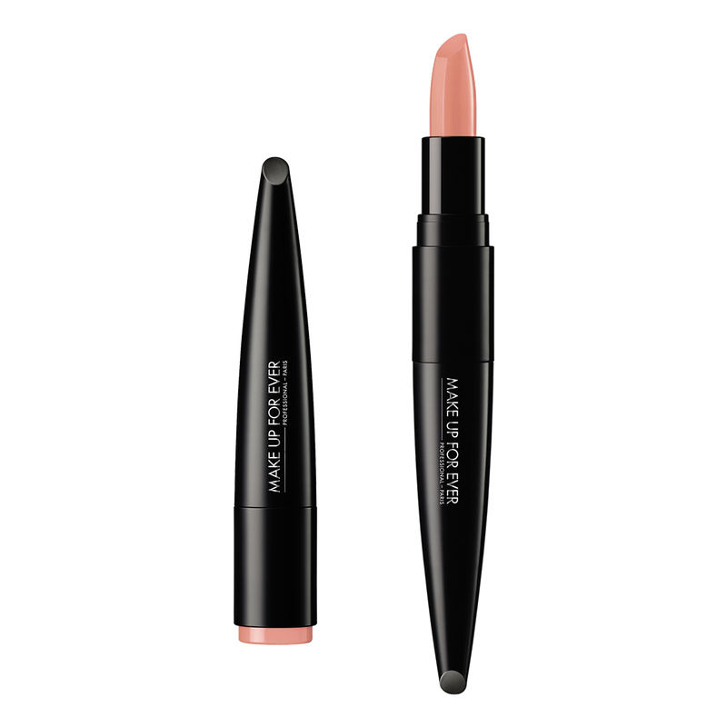 Rouge Artist Intense Color Beautifying Lipstick